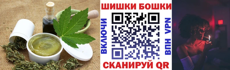 Cannafood конопля  Новый Оскол 