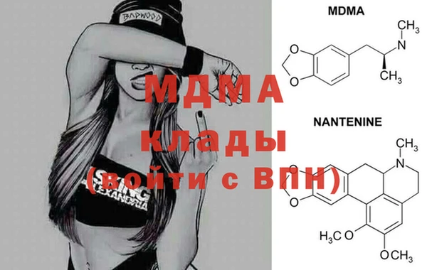 мдпв Баксан