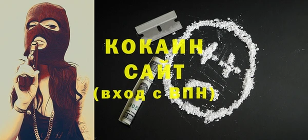 дурь Балабаново