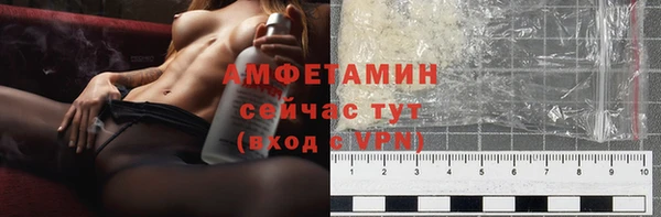 дурь Балабаново