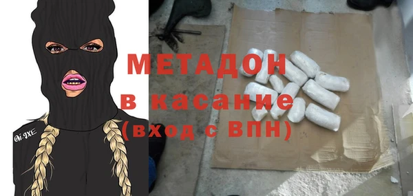 мдпв Баксан