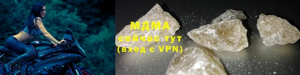 мдпв Баксан