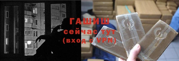 дурь Балабаново