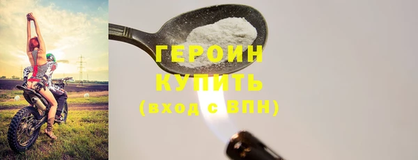 дурь Балабаново