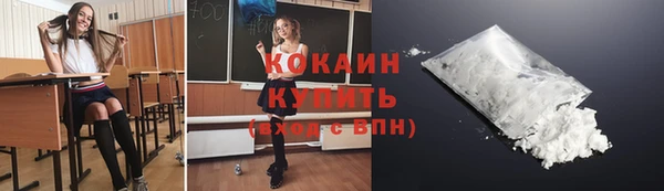 дурь Балабаново
