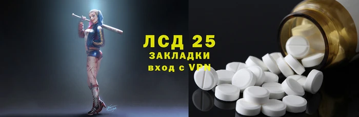 дурь Балабаново
