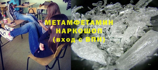 дурь Балабаново