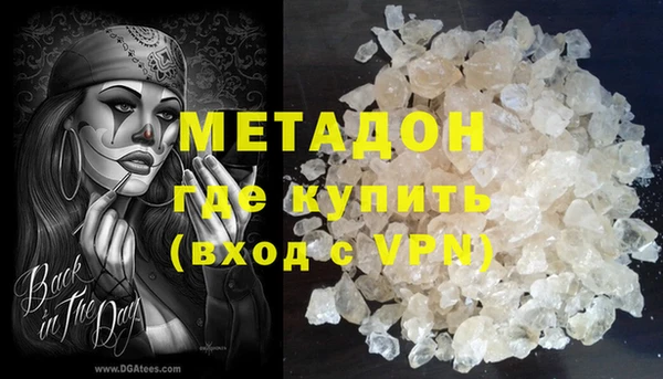 дурь Балабаново