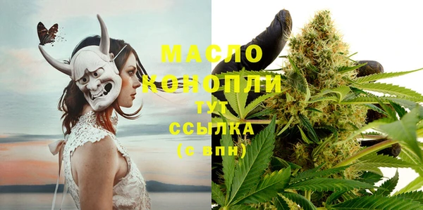 не бодяженный Аркадак