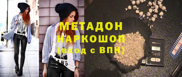 дурь Балабаново