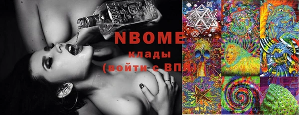 дурь Балабаново
