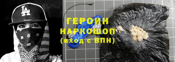 не бодяженный Аркадак