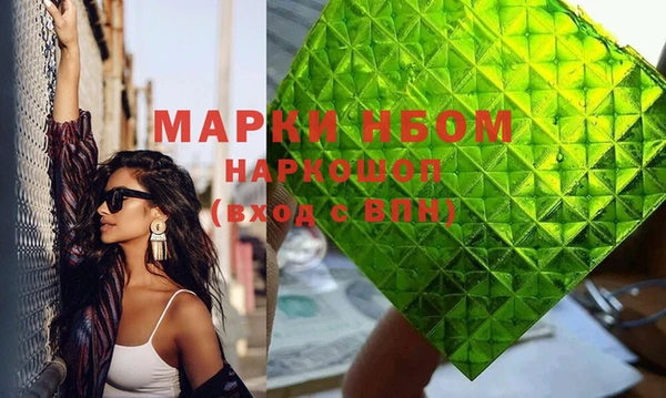 дурь Балабаново