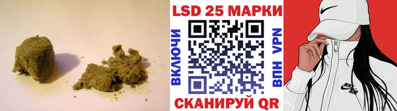 LSD-25 экстази ecstasy  даркнет сайт  Новый Оскол 